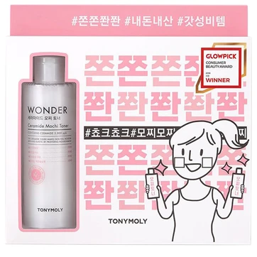 Увлажняющий набор для лица Tony Moly Wonder Ceramide Mocchi SET