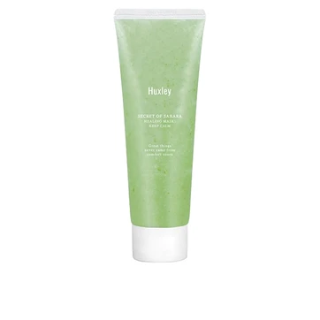 Смываемая восстанавливающая маска для лица Huxley Secret of Sahara Healing Mask Keep Calm