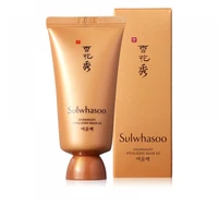 Восстанавливающая ночная маска Sulwhasoo Overnight Vitalizing Mask Ex