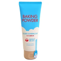 Пенка для умывания Etude House Baking Powder BB Deep Cleansing Foam, 160 мл