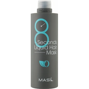 Masil 8 Seconds Liquid Hair Mask 200 мл маска для объема волос