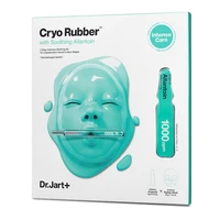 Успокаивающая альгинатная маска Dr. Jart+ Cryo Rubber with Soothing Allantoin