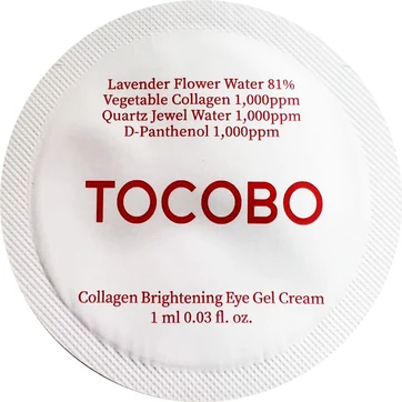 Tocobo Collagen Brightening Eye Gel Cream 1 мл крем-гель для век с коллагеном