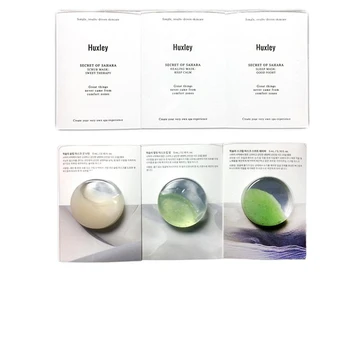 Набор масок для лица Huxley SPA Routine Deluxe Trial