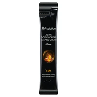 Ночной крем с экстрактом икры и золотом JMsolution Active Golden Caviar Sleeping Cream